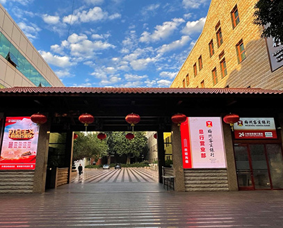 新宝GG—创立事业平台